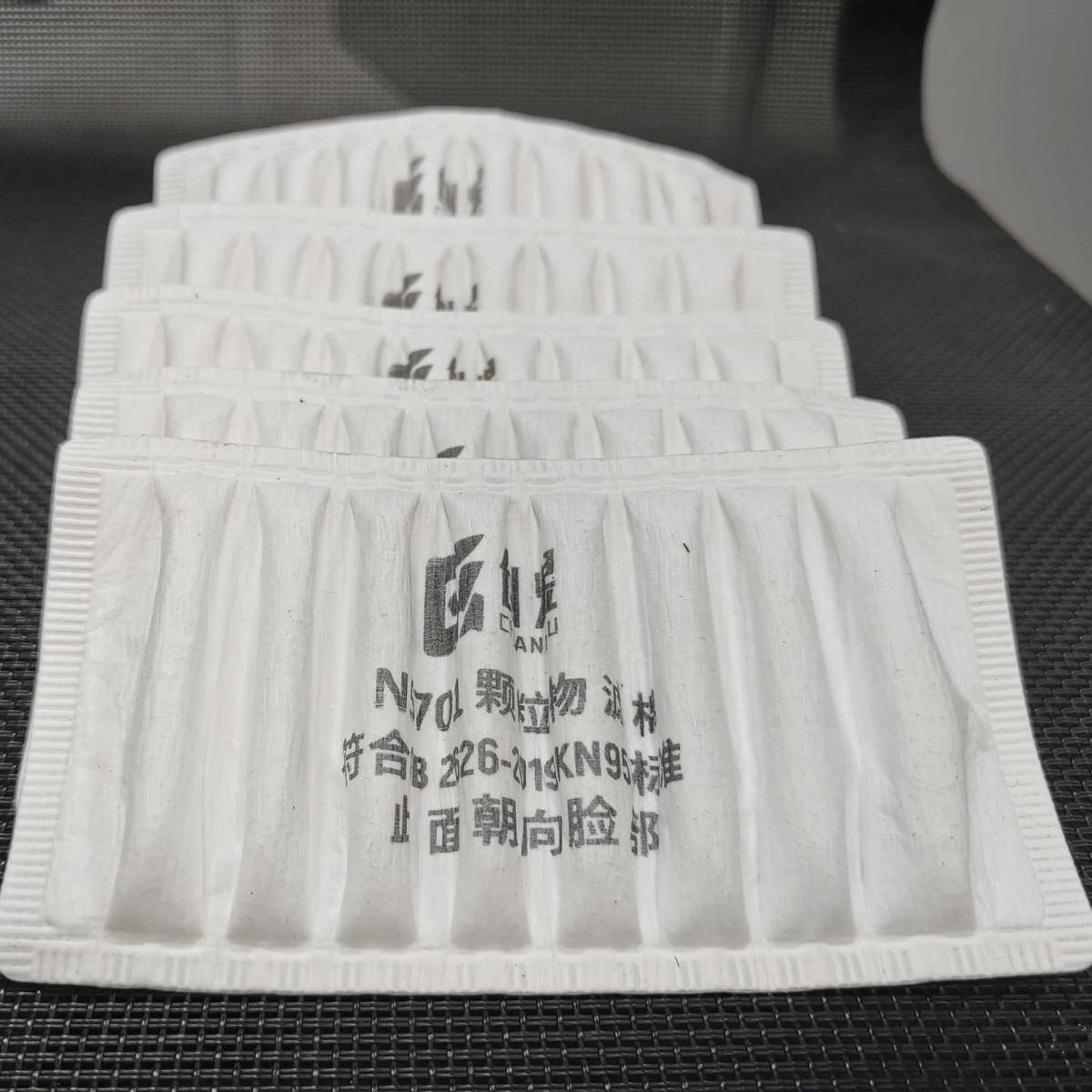 爆款折叠式过滤棉生产设备全自动超声波折叠过滤棉成型机滤棉机