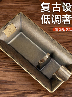 汉尼库克 雪茄烟灰缸 高档复古雪茄烟缸个性创意便携灭烟器送长辈
