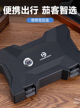 汉尼库克 雪茄盒便携式 雪茄保湿盒10支装大容量双层便携盒黑色