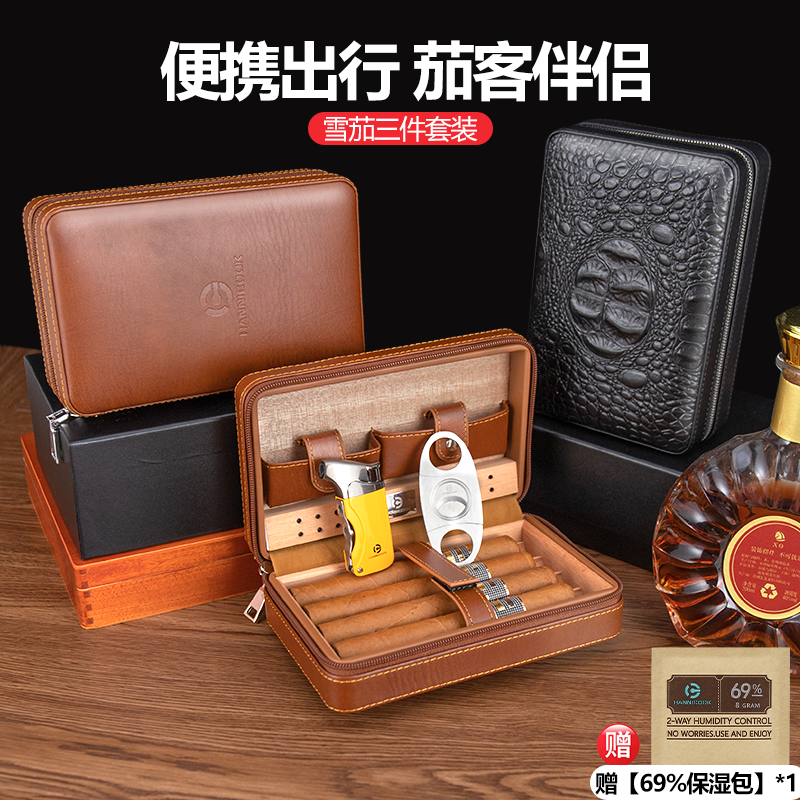 哪里可以買雪茄？