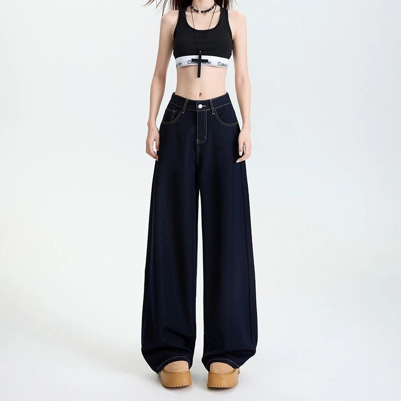 韩版复古直筒牛仔裤女夏季2025新款宽松显瘦阔腿裤高腰垂感拖地裤