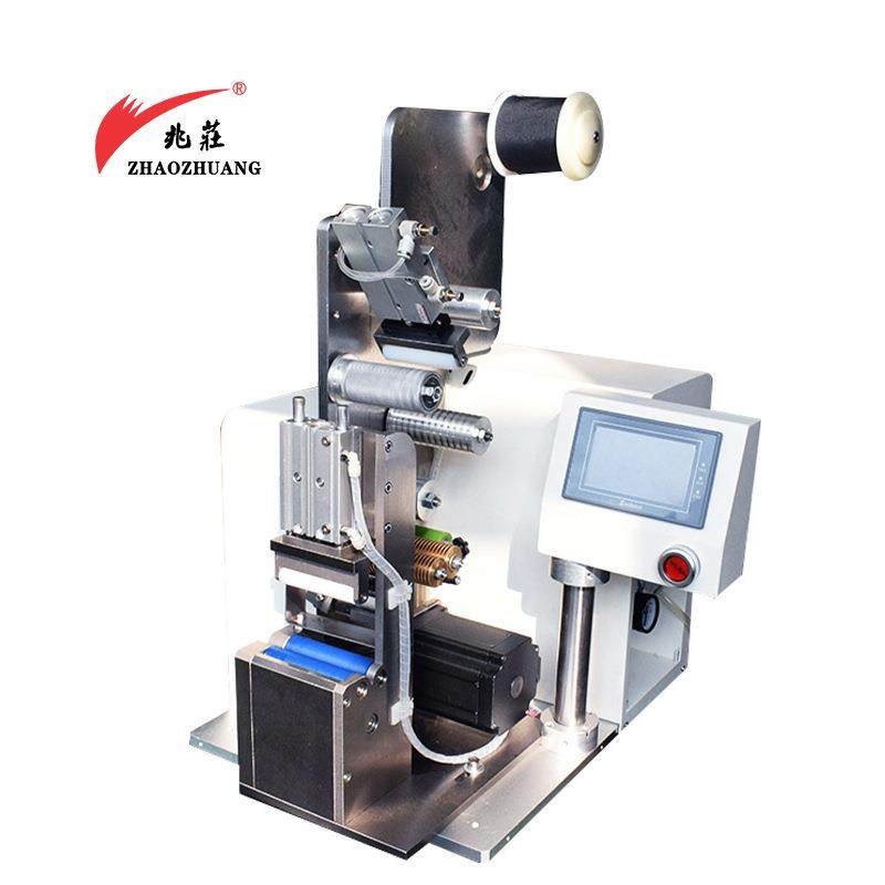 自动包胶布机车线束加工设备包胶点缠机胶布缠绕机