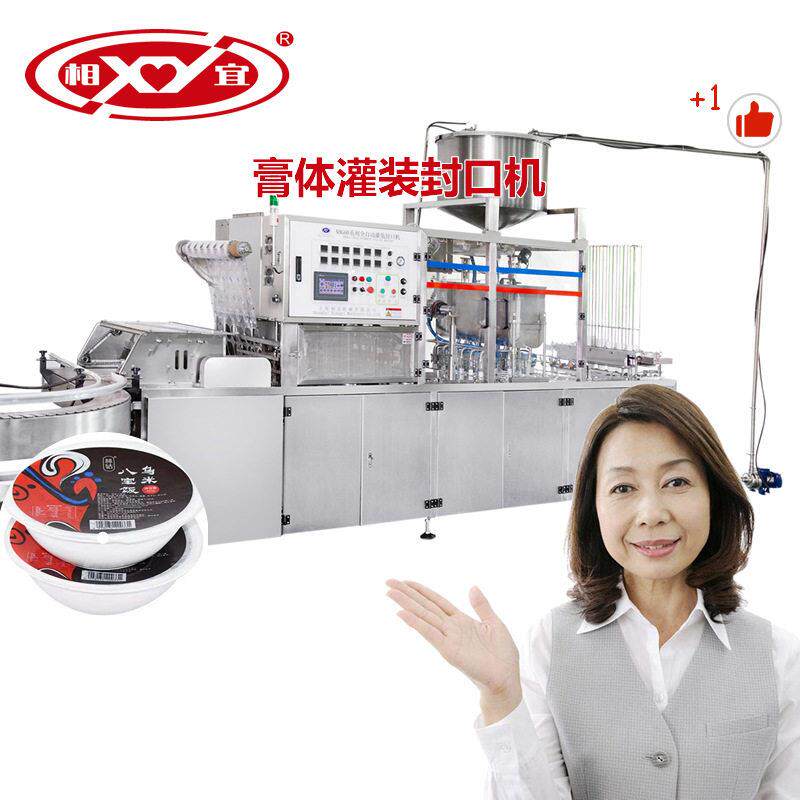 新款包装铝箔盒封口机 加热方便酒店预制菜包装机