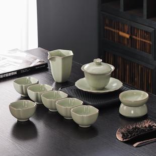 汝窑功夫茶具套装 商务礼品 汝瓷盖碗茶杯整套简约家用 礼盒包装