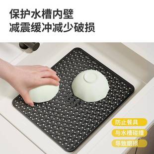 硅胶镂空水槽垫厨房沥水板洗碗槽洗菜盆保护防滑隔热餐垫碗盘垫子