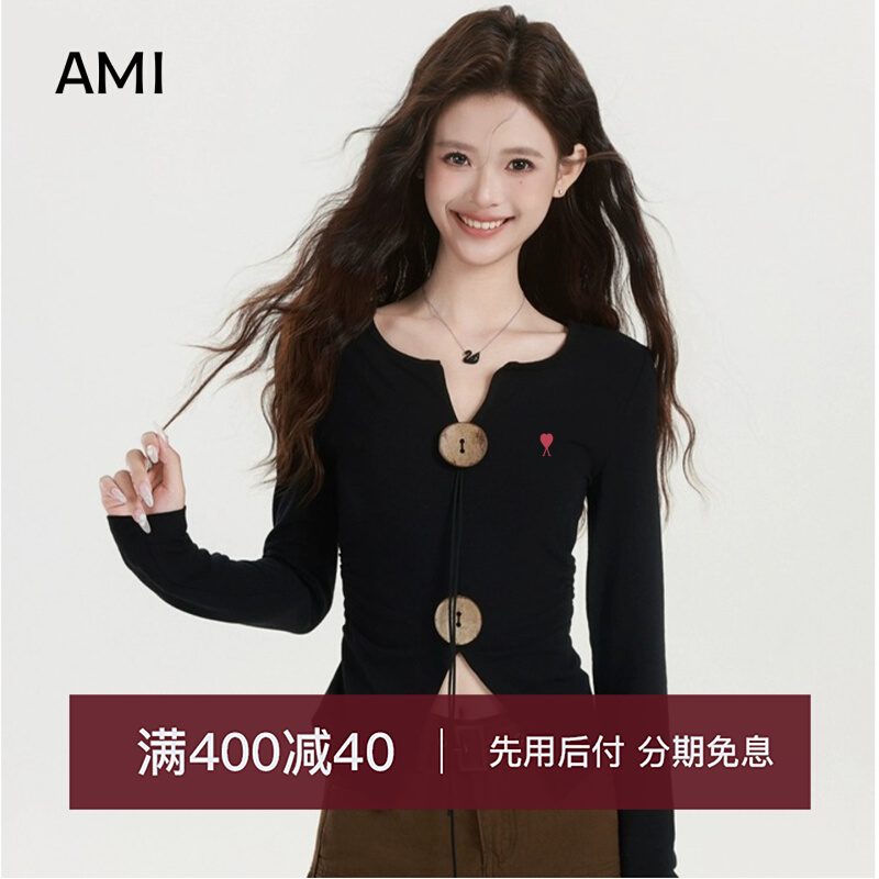 AMI2025美式黑色辣妹V领长