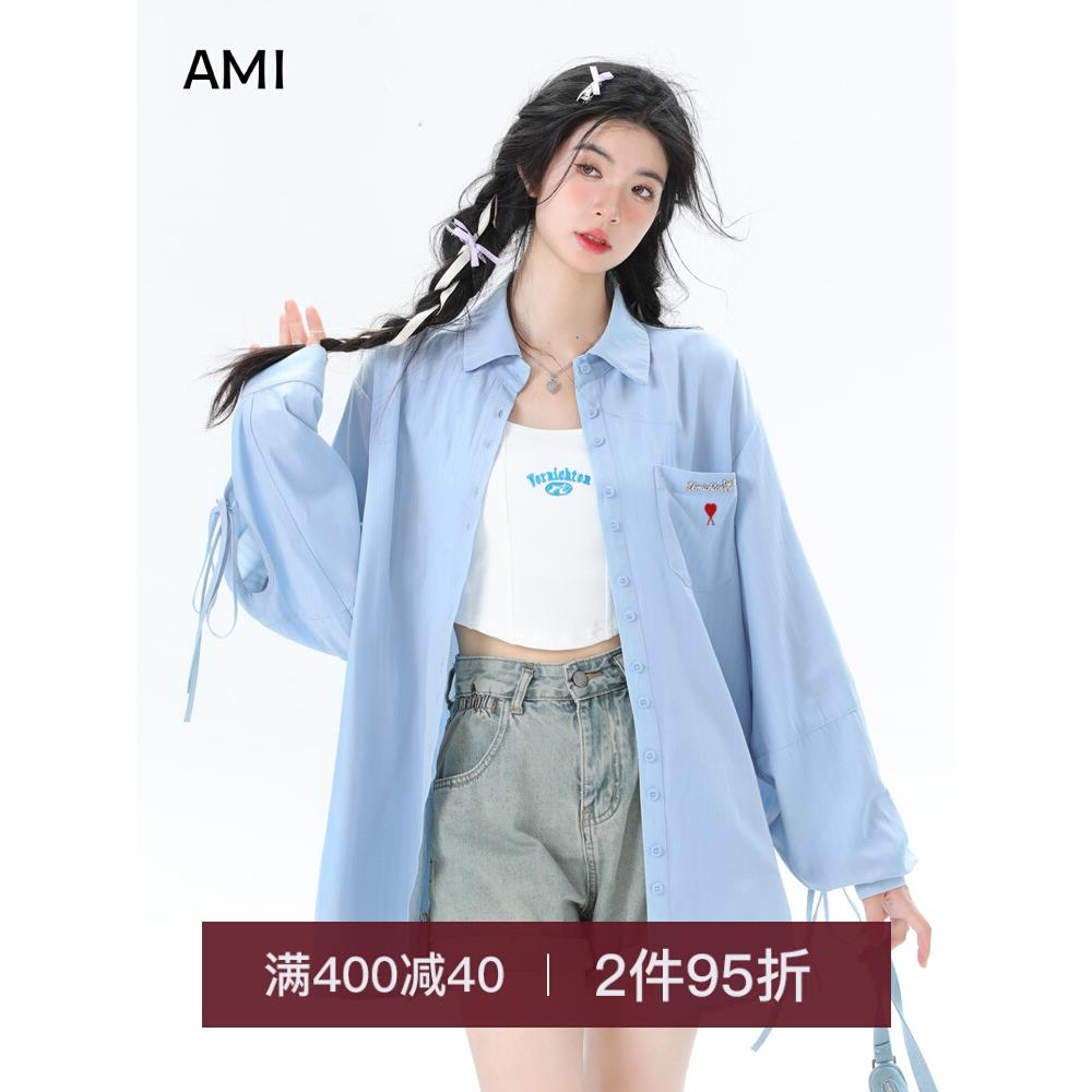 AMI2025美式复古绑带浅蓝