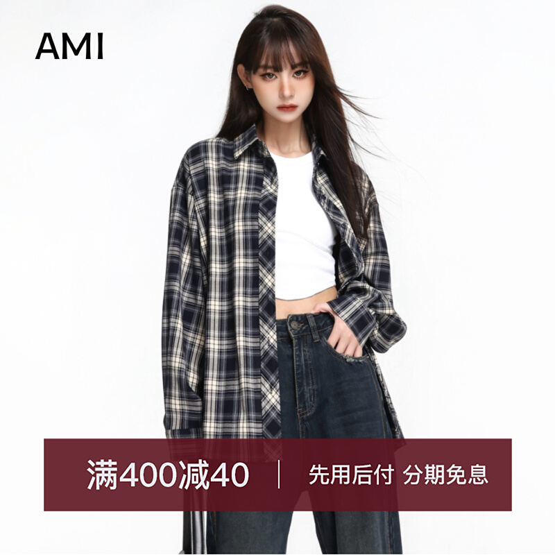 AMI美式2025春秋新款格子