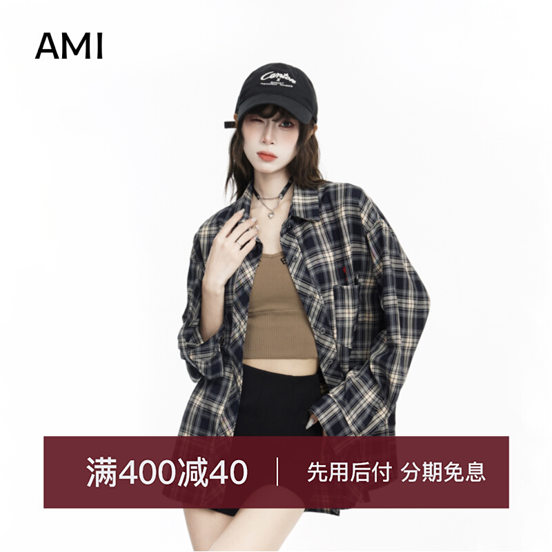 AMI美式2025春秋新款格子