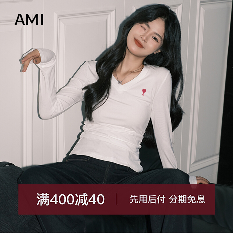 AMI美式辣妹白色v领长袖t