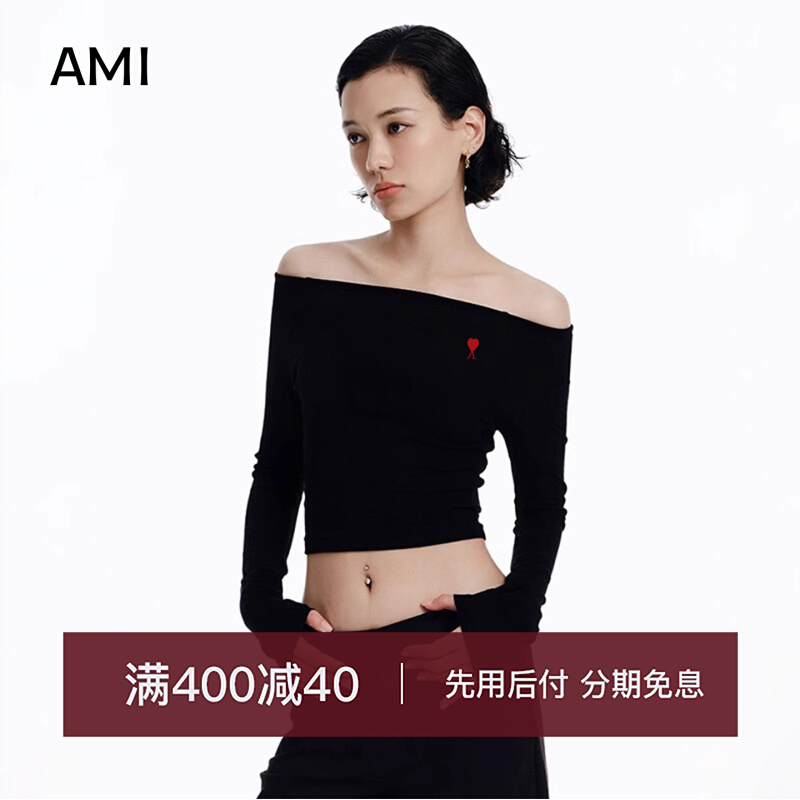 AMI2025美式一字肩露针织