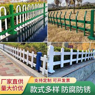 锌钢草坪护栏围栏折弯花园花坛铁艺栅栏市政园林户外绿化带隔离栏