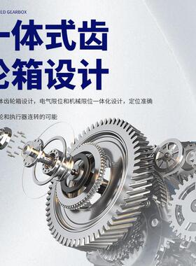 中央空调电磁阀DN20通风机盘管电动二通六分阀220江森款V71010-85