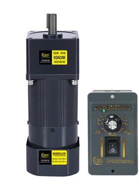 津邦煞车电机220V/380V交流齿轮调速减速制动马达60W120W250WCBDG