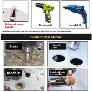 玻璃开孔器瓷砖90 100 110 120 130 140 150 160 170 180 200mm