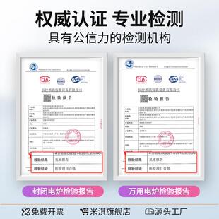 米淇电子万用炉实验室电热炉化验室高温电阻炉加热炉1-2KW电炉丝