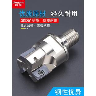 钨钢刀杆方肩铣BAP可换抗震杆锁牙铣刀头APMT1135 1604R0.8铣刀