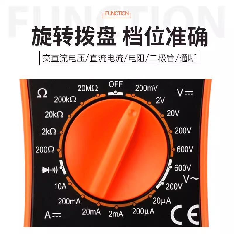 胜利万用表VC830L 数字高精度数显式迷你万能表便携式带蜂鸣3位半