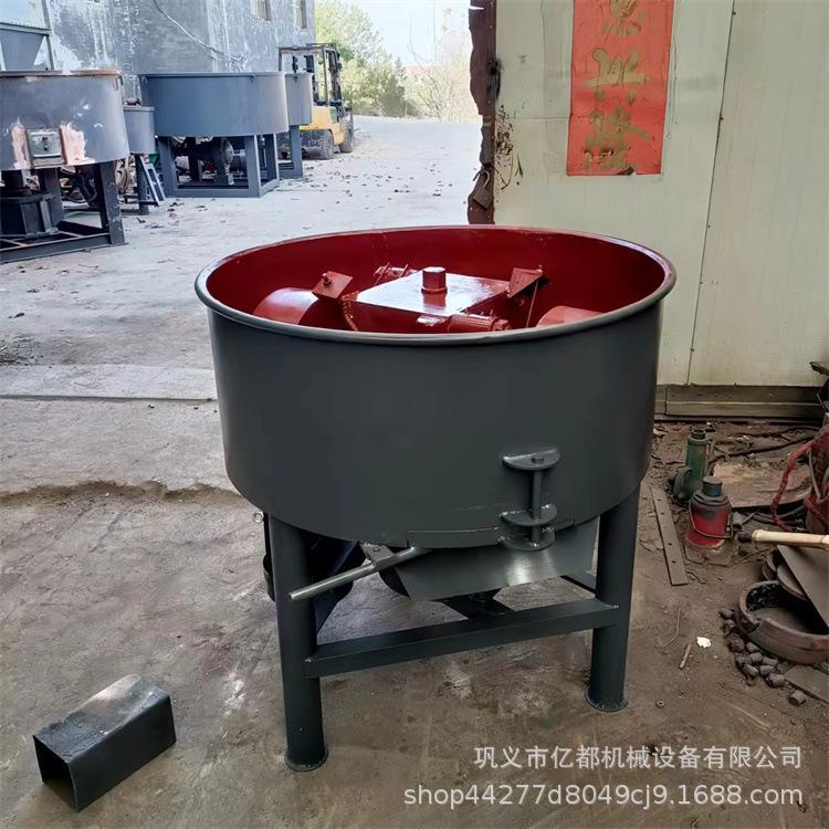 英砂轮碾机轮碾式混合搅拌机电动搅拌机轮碾式混料机