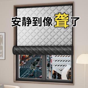 亚马逊跨境电商隔音窗帘临街马路超强加厚强遮光布魔术贴全静音