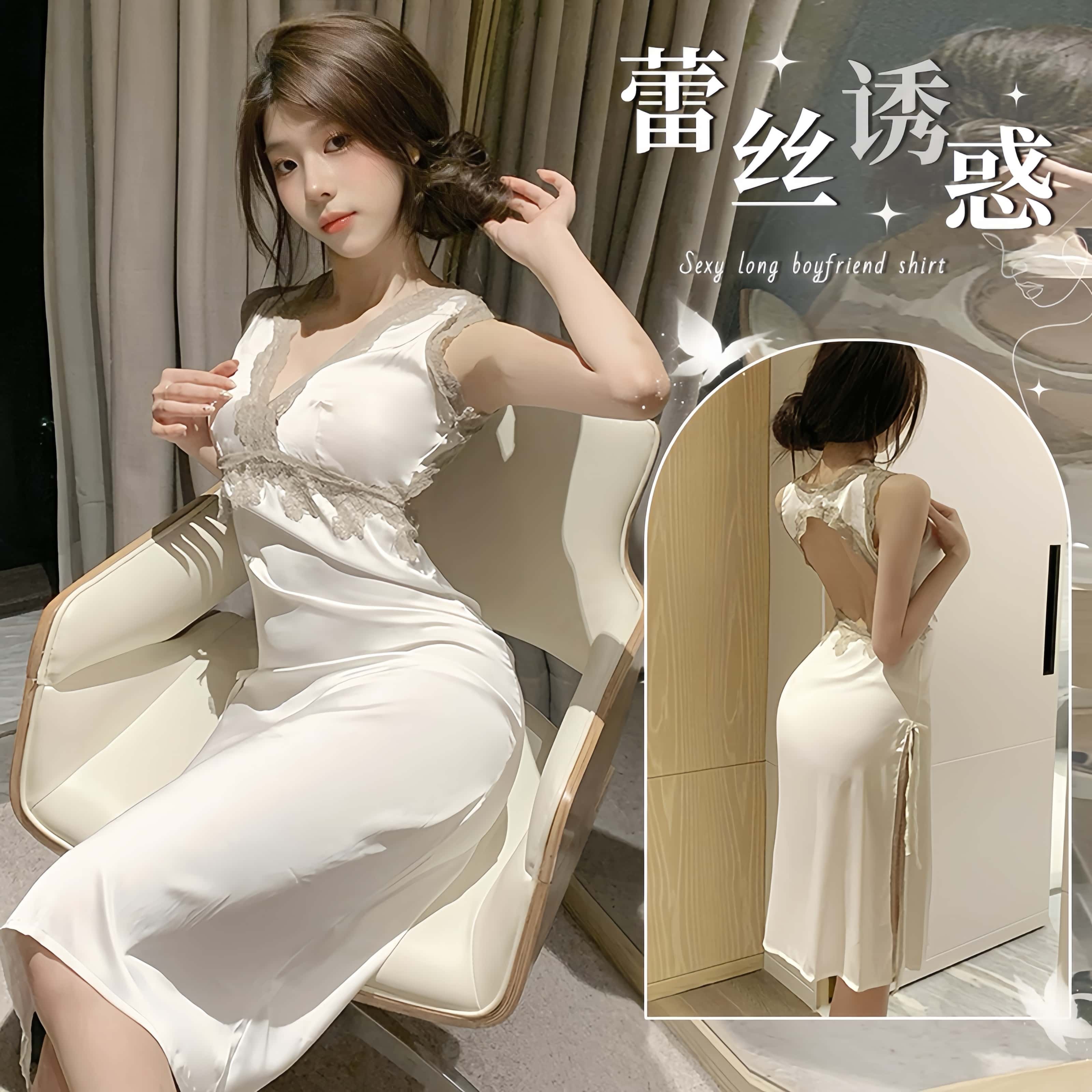 性感睡裙女蕾丝低胸纯欲旗袍长裙高级感御姐气质趣味诱惑家居服