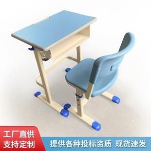 带抽屉学校课桌椅可 学校学生课桌椅培训补习班学习桌椅套装