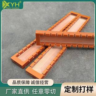 厂家直销橘红色电木板绝缘板胶木板雕刻电箱配件耐高温酚醛树脂板
