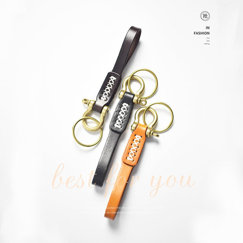 创意编织植鞣牛皮黄铜复古钥匙扣