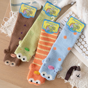 杭臻澳绒袜子女冬季中筒袜比奇堡丑鱼加厚保暖无骨居家地板睡眠袜