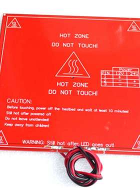 Reprap 3d打印机用加热床双电压电路板MK2b ,支持12v,24v