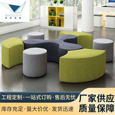 佛山龙江异型圆弧形办公室沙发北欧简约布艺商务洽谈接待办公组合