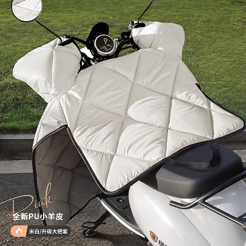 电动车挡风被冬季加绒加厚2025新款保暖防寒电瓶车挡风罩四季通用