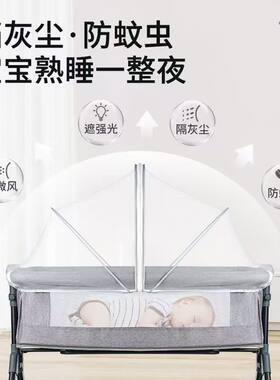 露营车手推车专用可伸缩蚊帐