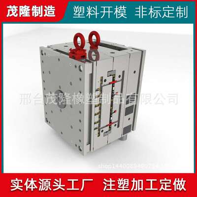 低价 注塑生产 专业塑胶模具与塑料制品加工
