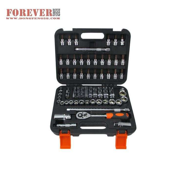 华丰巨箭61件套铬钒钢材质精品套筒组套工具套装 HF-81061A