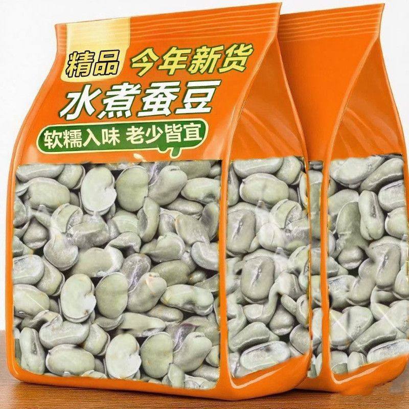 绍兴特产茴香豆咸香大蚕豆茴香豆水煮软老式五香豆类制品,零食/坚果/特产,豆类制品,淘宝优惠券,粉丝福利购,淘宝优惠卷
