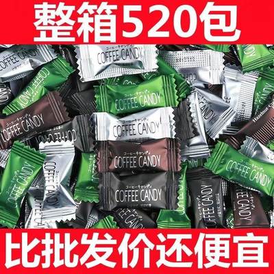 咖啡糖咖啡豆干嚼非提神醒脑特浓醇香糖果coffee candy休闲小零食