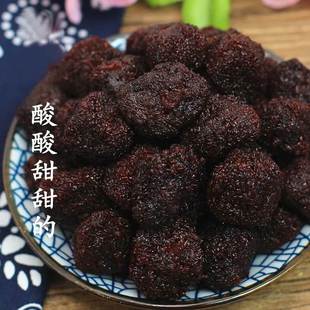 德清特产大个的鲜杨梅湿杨梅酸甜九制杨梅干12/500g 美果脯蜜饯