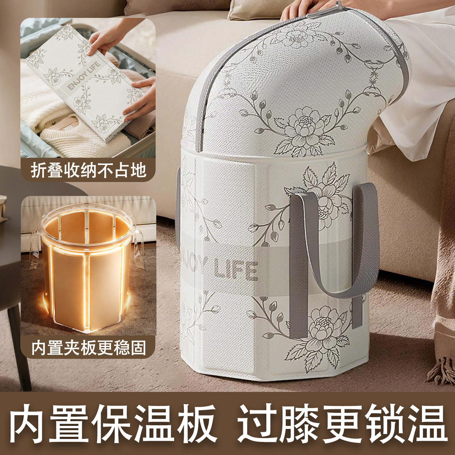 可折叠泡脚桶过小腿高深桶过膝家用泡脚袋加热恒温熏蒸桶足浴盆