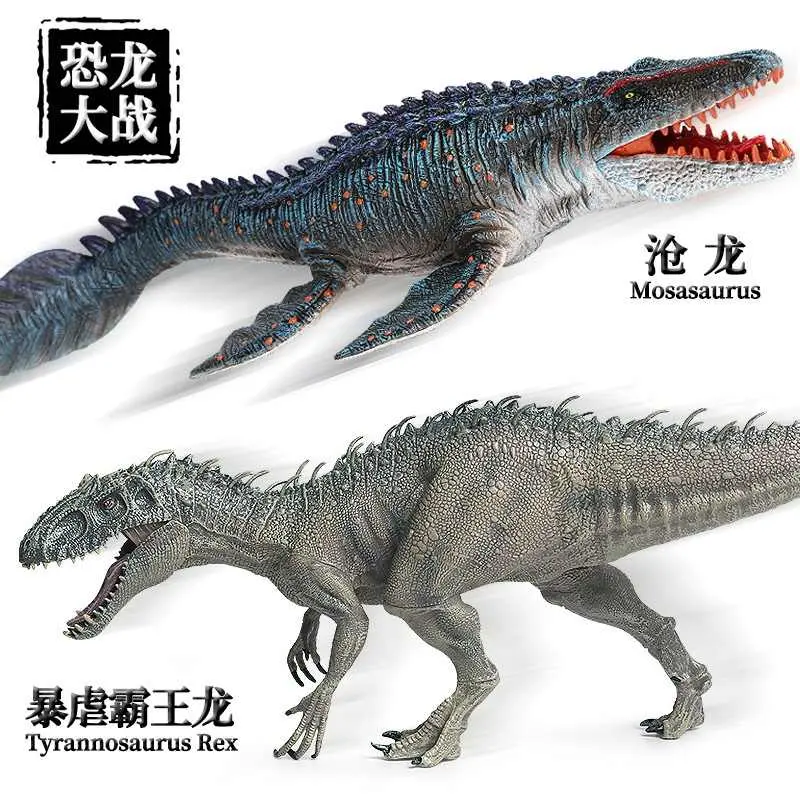 仿真恐龙玩具动物模型实心暴虐