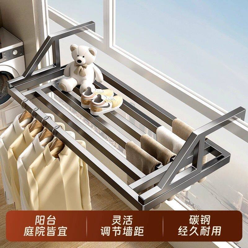阳台免打孔可调节晾衣架晒鞋架安装简单可用于防盗窗窗台室外晾晒