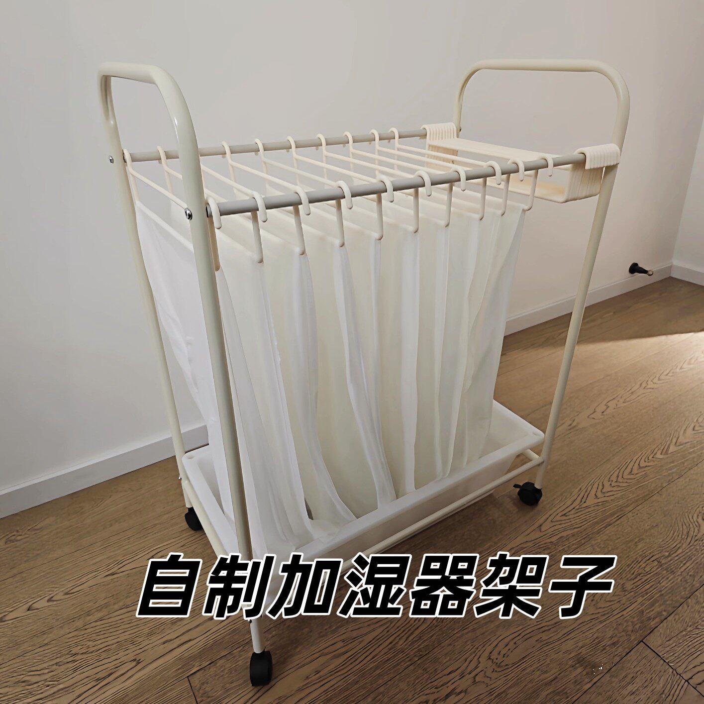 物理加湿器!自制加湿器架子挂毛巾暖气房卧室无雾防干燥蒸发加湿