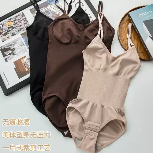 skims跨境欧美紧身连体塑身衣
