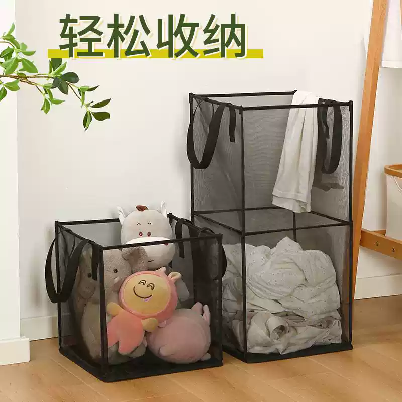 方形网格洗衣篮大号可折叠脏衣筐