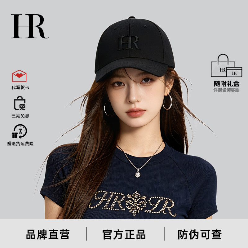 防晒帽女遮阳鸭舌帽太阳帽子女款图片