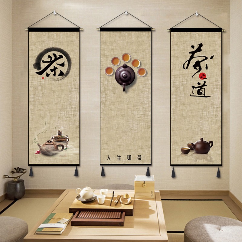 新中式装饰画复古茶室布艺挂画客厅书房功夫茶背景墙中国风壁画图片