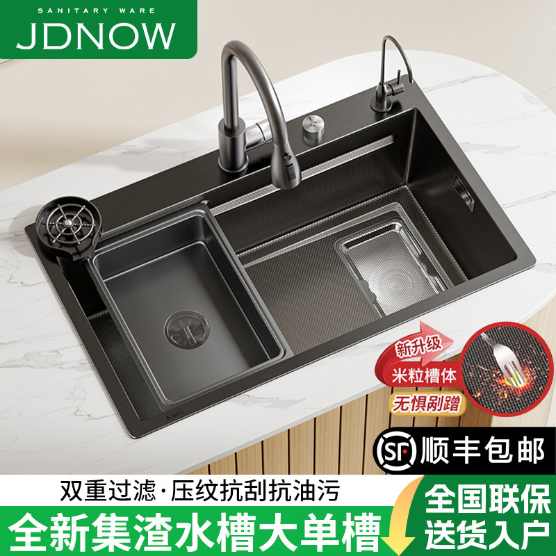 集渣加厚5MM厨房水槽304不锈钢大单槽家用洗菜盆洗碗水池枪灰色