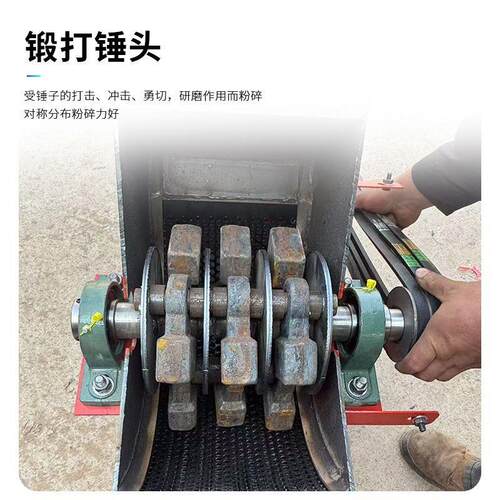 锤式破碎机建筑垃圾粉小