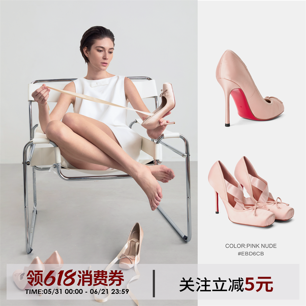 Cihi芭蕾红底 极致开模超细跟 先锋秀场版4款系列·高跟鞋