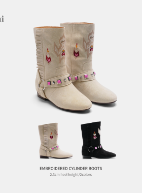 Cihi设计'Kismet' 复古刺绣流苏短靴波西米亚重工绒面西部骑士靴